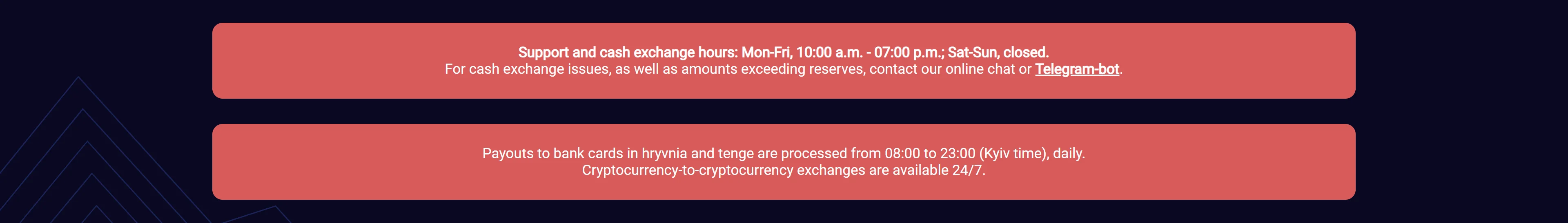 Банер Dvizh з графіком роботи карток і каси: 08:00–23:00 та будні дні