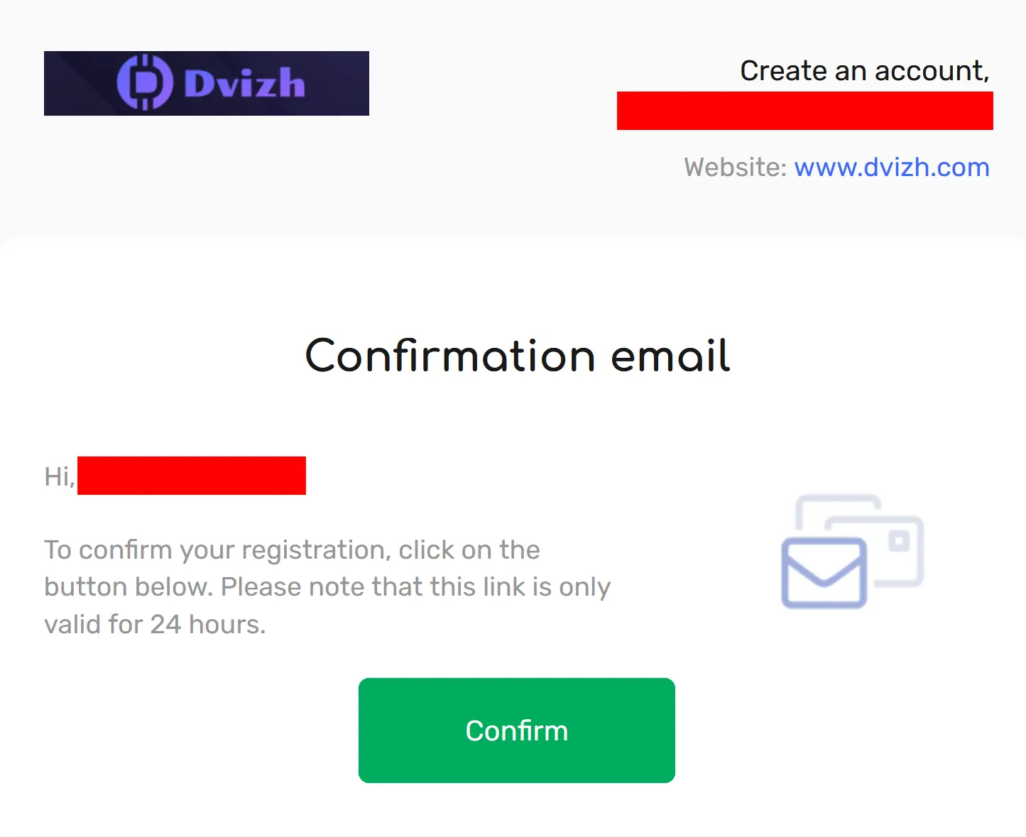 Лист підтвердження реєстрації від Dvizh з кнопкою Confirm