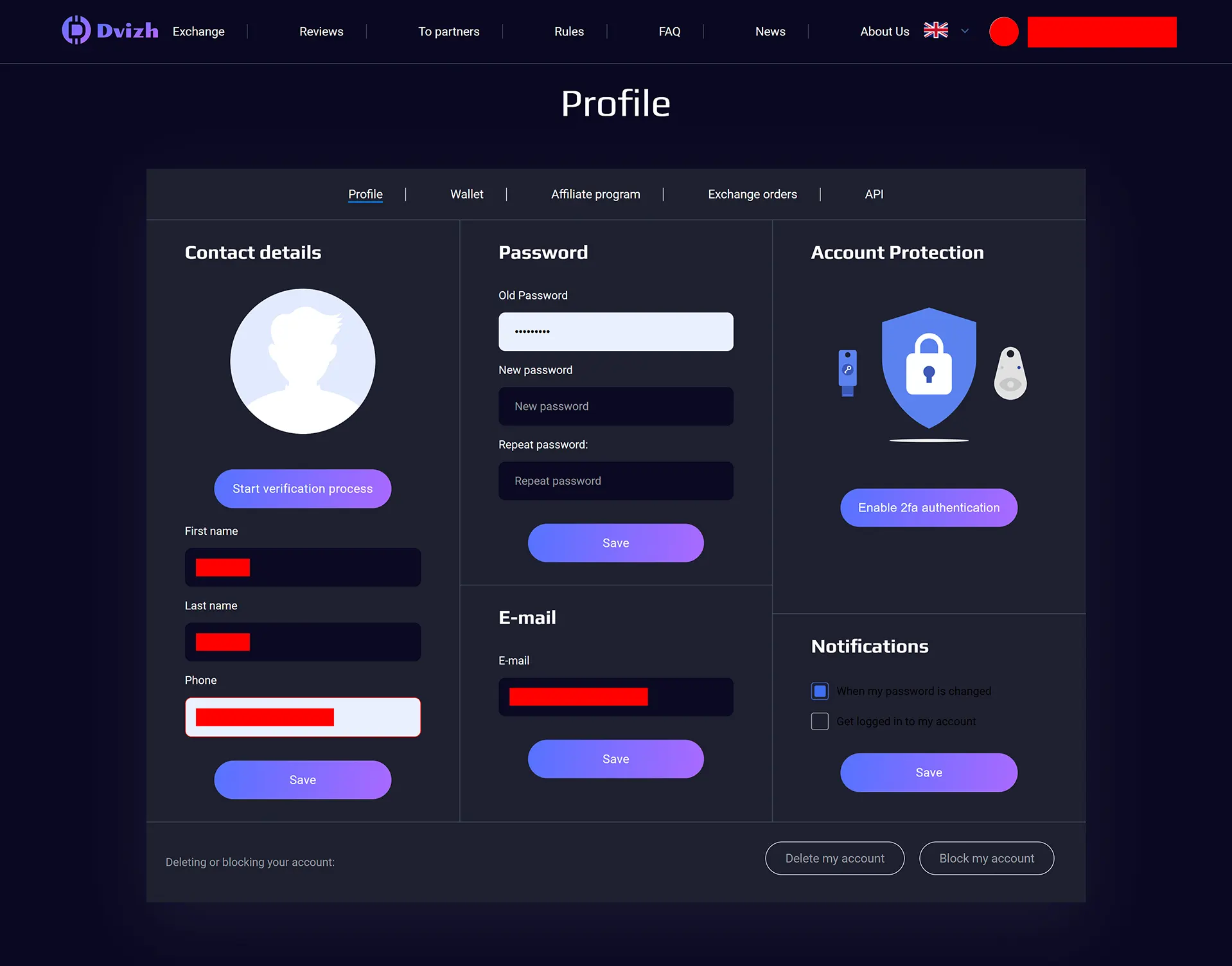 Розділ Profile в акаунті Dvizh з налаштуваннями пароля та 2FA